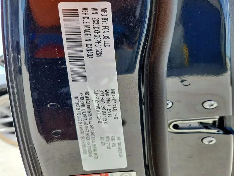 2023 DODGE CHARGER GT  