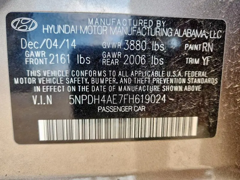 2015 HYUNDAI ELANTRA SE  