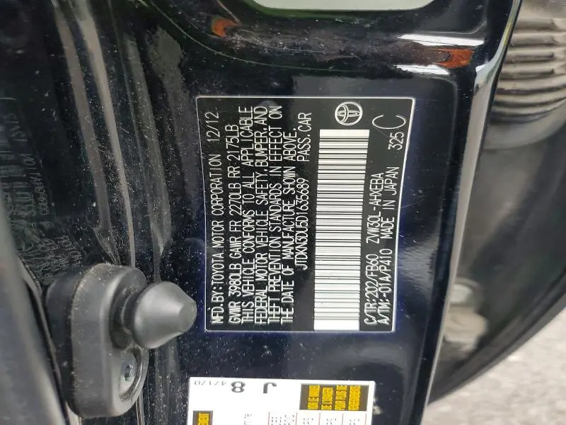 2013 TOYOTA PRIUS THREE  