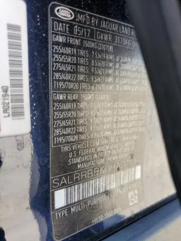 2017 LAND ROVER DISCOVERY HSE  