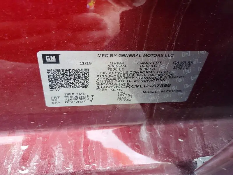 2020 CHEVROLET SUBURBAN K1500 LS  