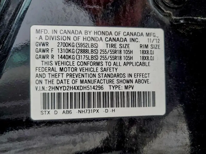 2013 ACURA MDX TECHNOLOGY  