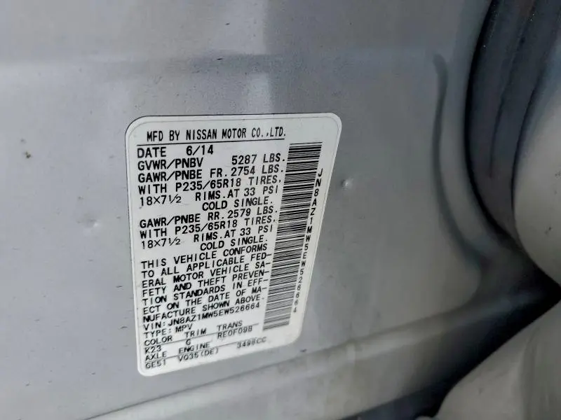 2014 NISSAN MURANO S  