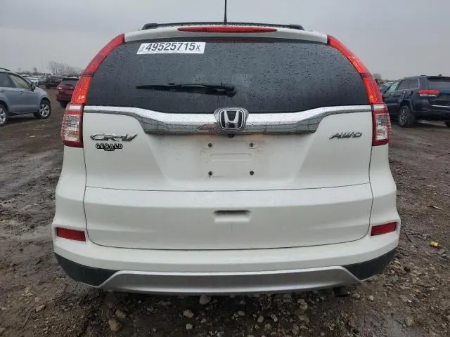 2015 HONDA CR-V EXL