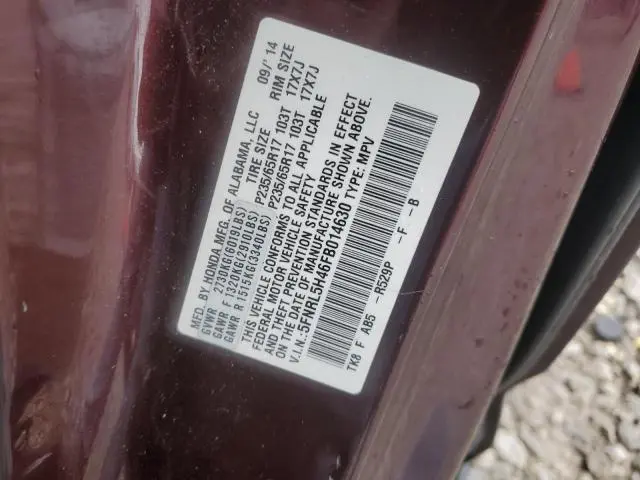 2015 HONDA ODYSSEY EX  