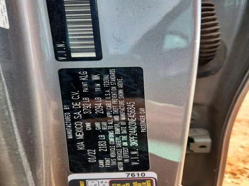 2022 KIA FORTE LXS  