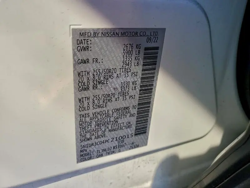 2023 NISSAN PATHFINDER SL  
