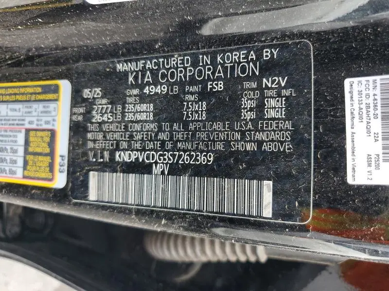 2025 KIA SPORTAGE EX  