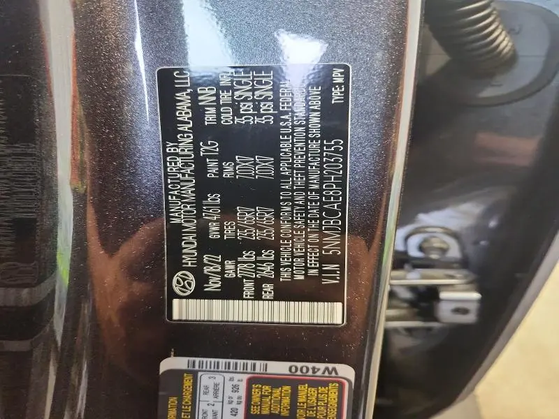 2023 HYUNDAI TUCSON SEL  