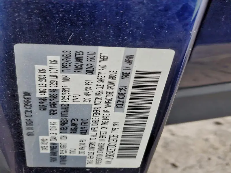 2013 MAZDA CX-5 TOURING  