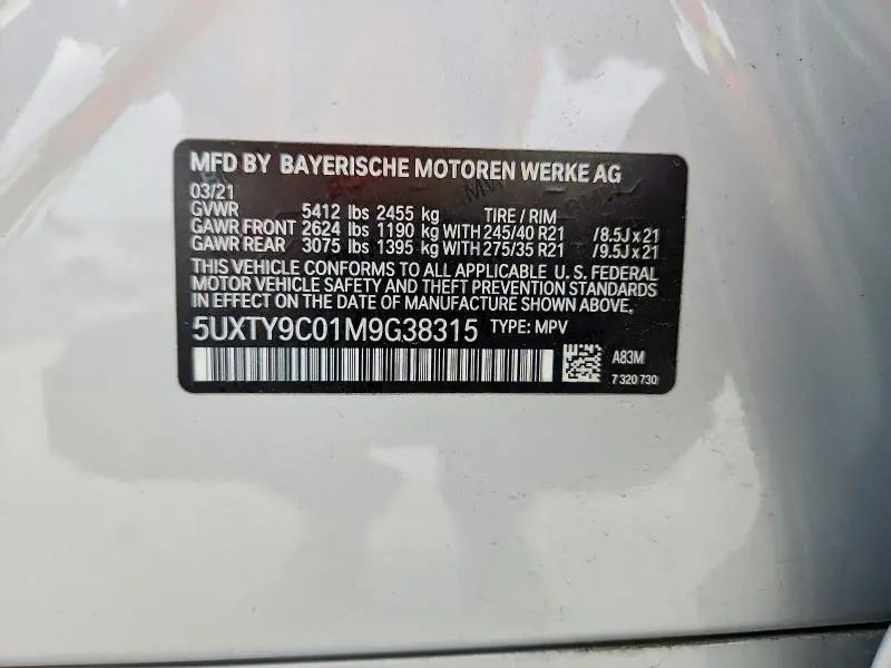 2021 BMW X3 XDRIVEM40I  