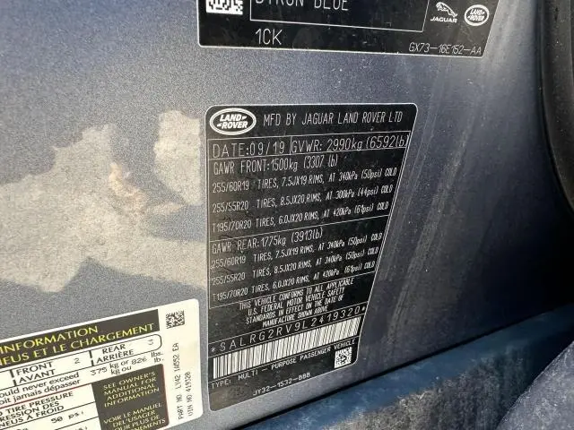 2020 LAND ROVER DISCOVERY SE  