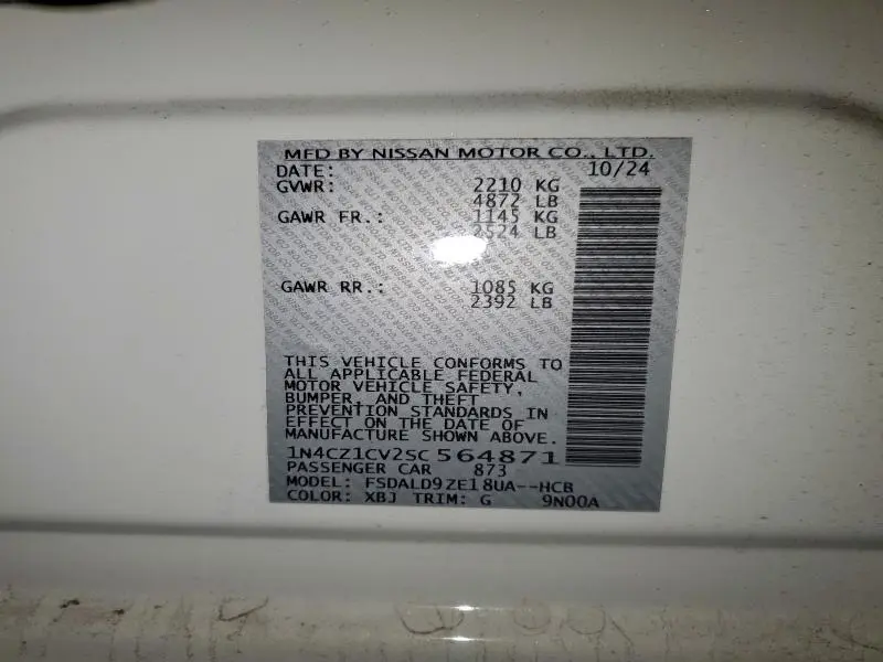 2025 NISSAN LEAF SV PLUS  