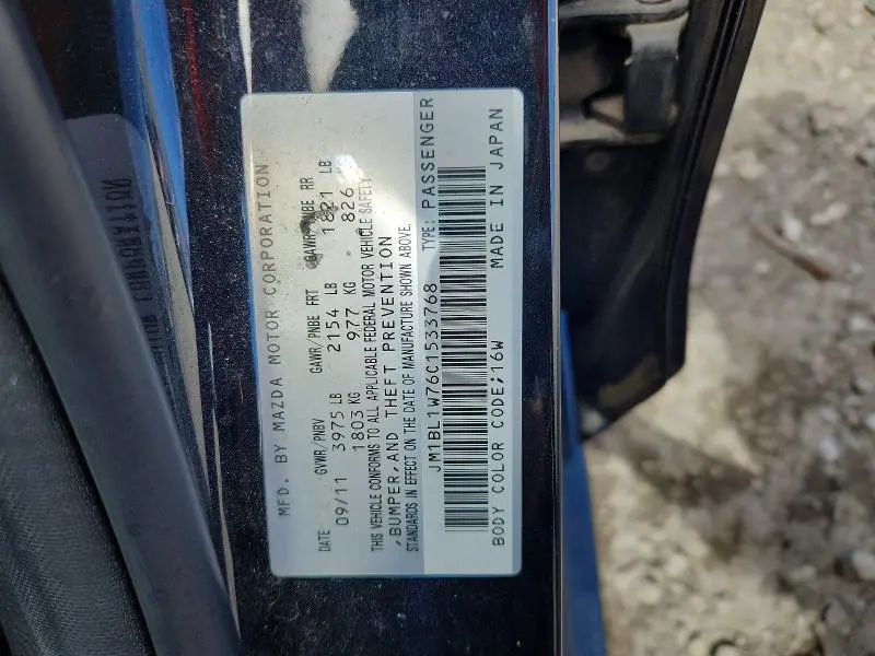 2012 MAZDA 3 I  