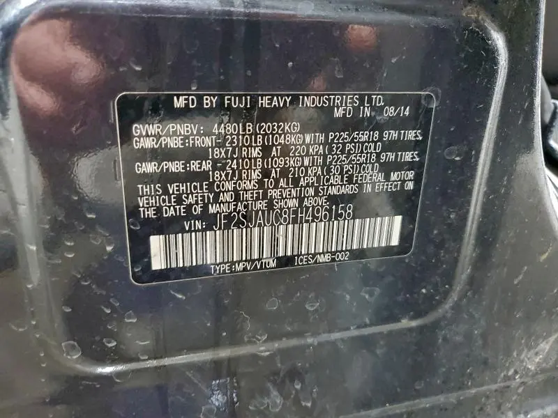 2015 SUBARU FORESTER 2.5I TOURING  