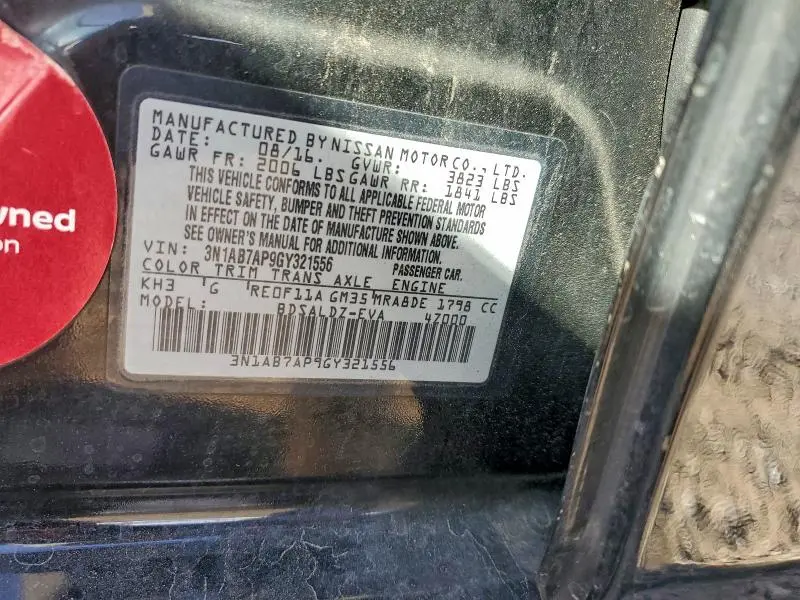 2016 NISSAN SENTRA S  