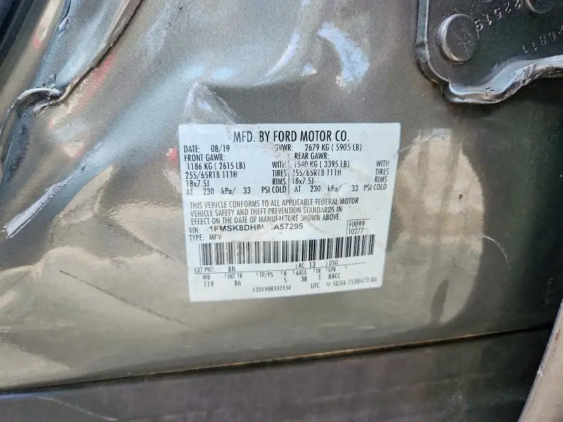 2020 FORD EXPLORER XLT  