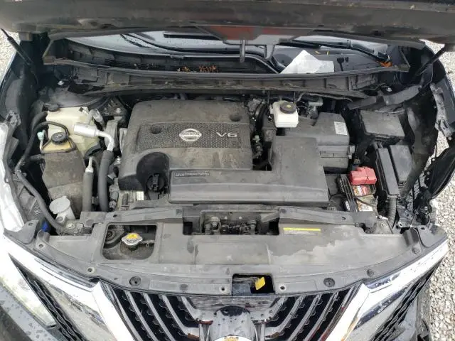 2017 NISSAN MURANO S  