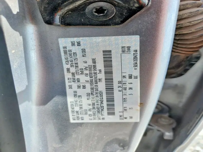 2022 FORD F250 SUPER DUTY  