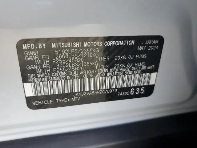 2024 MITSUBISHI OUTLANDER SE  