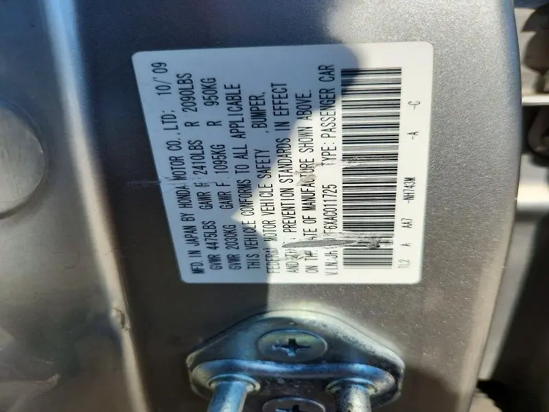 2010 ACURA TSX   