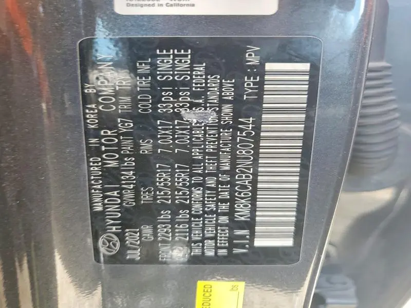 2022 HYUNDAI KONA SEL  