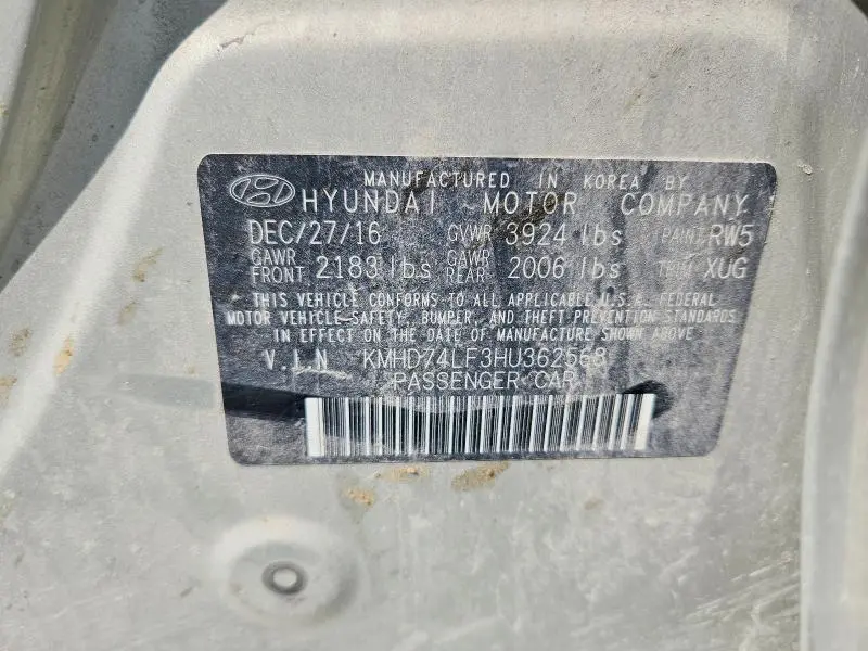 2017 HYUNDAI ELANTRA SE  