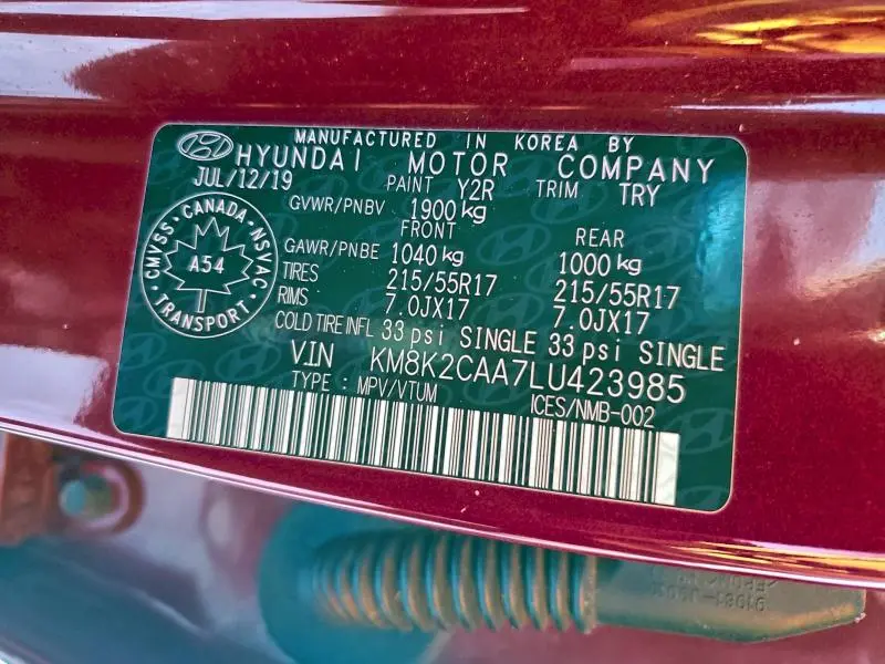 2020 HYUNDAI KONA SEL  