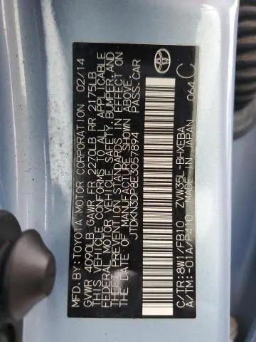 2014 TOYOTA PRIUS PLUG-IN   