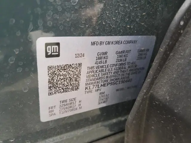 2025 CHEVROLET TRAX 1LT  