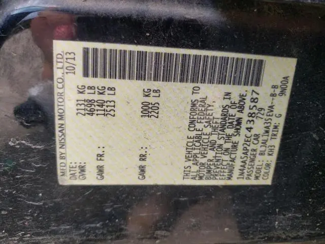 2014 NISSAN MAXIMA S  