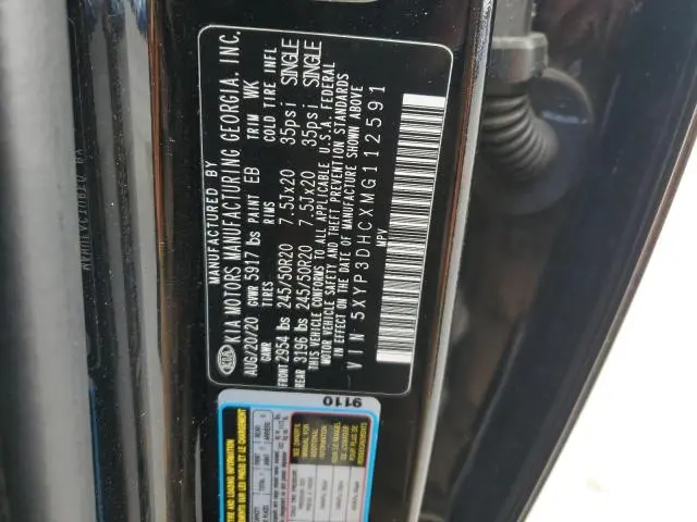2021 KIA TELLURIDE EX  