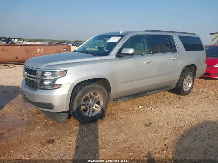 2016 CHEVROLET SUBURBAN LT