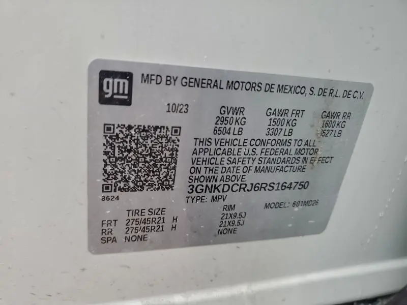 2024 CHEVROLET BLAZER RS  