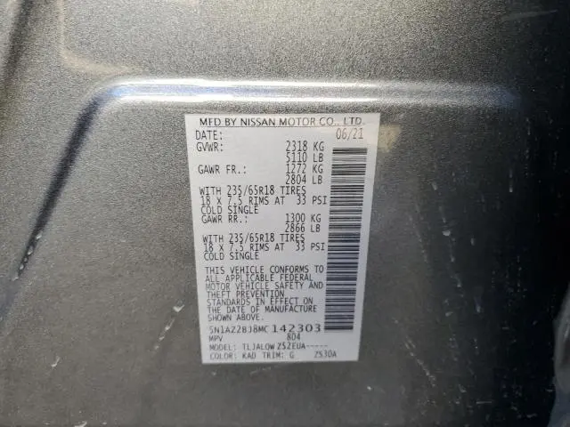 2021 NISSAN MURANO SV  