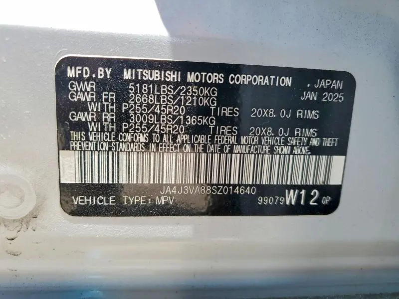 2025 MITSUBISHI OUTLANDER SE  