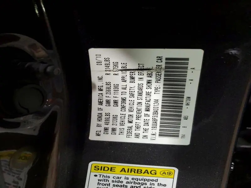 2011 ACURA TL   
