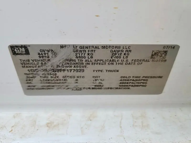 2015 CHEVROLET SILVERADO K2500 HEAVY DUTY  