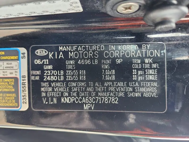 2012 KIA SPORTAGE SX  