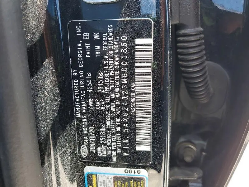 2021 KIA K5 LX  