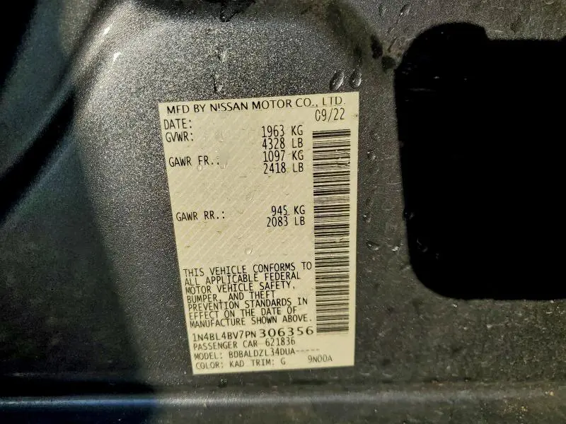 2023 NISSAN ALTIMA S  