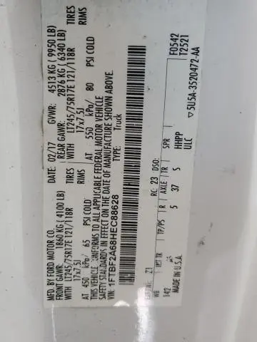 2017 FORD F250 SUPER DUTY