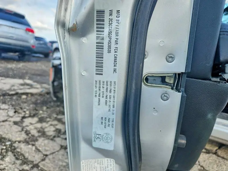 2023 CHRYSLER 300 TOURING L  