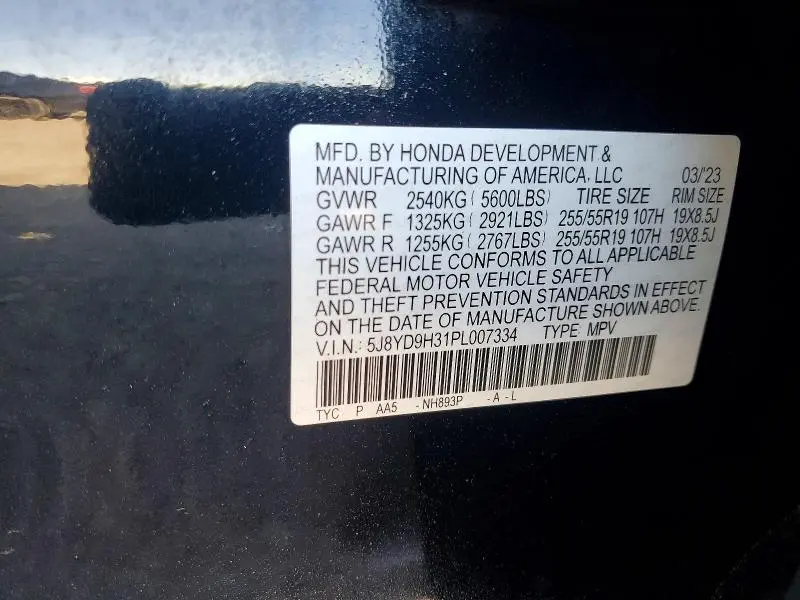 2023 ACURA MDX   