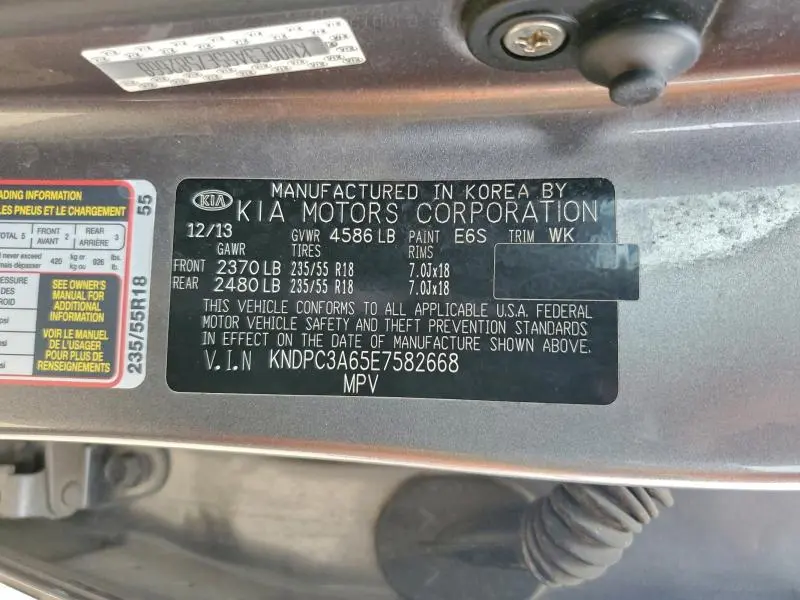 2014 KIA SPORTAGE SX  