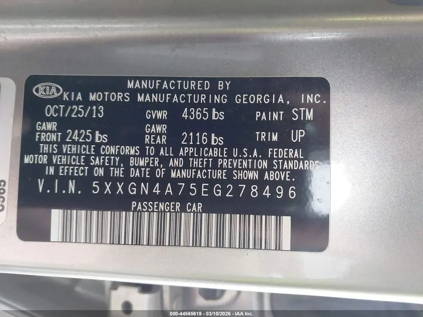 2014 KIA OPTIMA EX