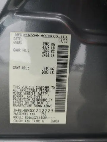 2019 NISSAN ALTIMA S  