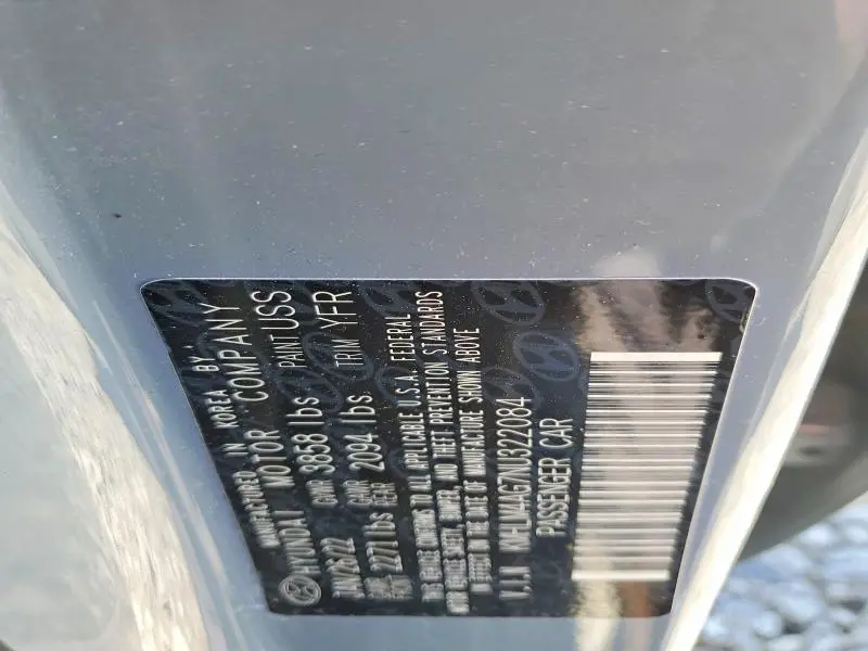 2022 HYUNDAI ELANTRA SEL  