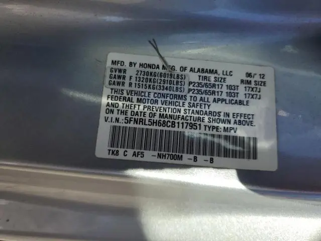 2012 HONDA ODYSSEY EXL  