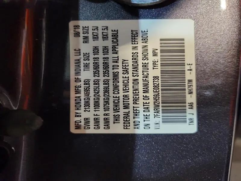 2018 HONDA CR-V EX  
